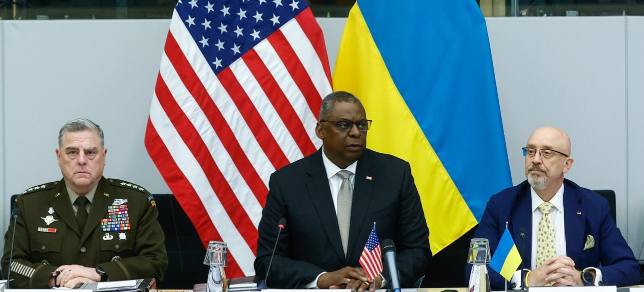 Остин, Милли, Резников, Рамштайн