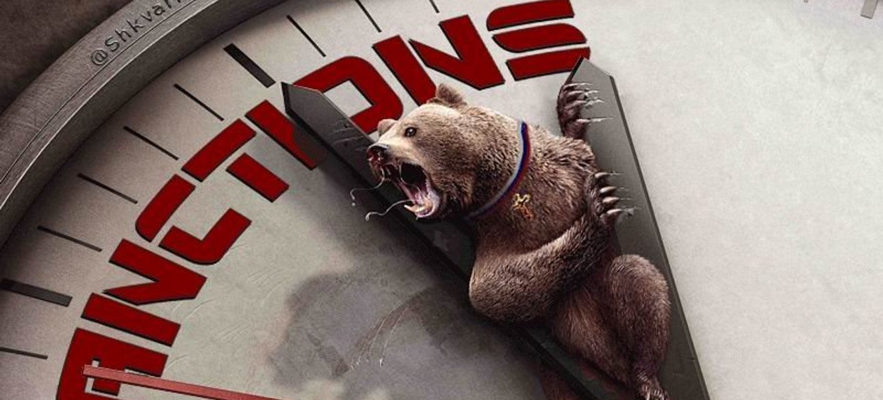 Фото: ShkvarkiUA