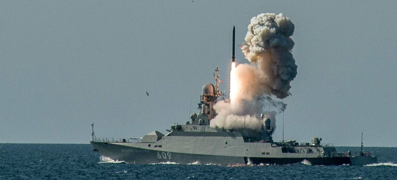 Калiбр, ракета