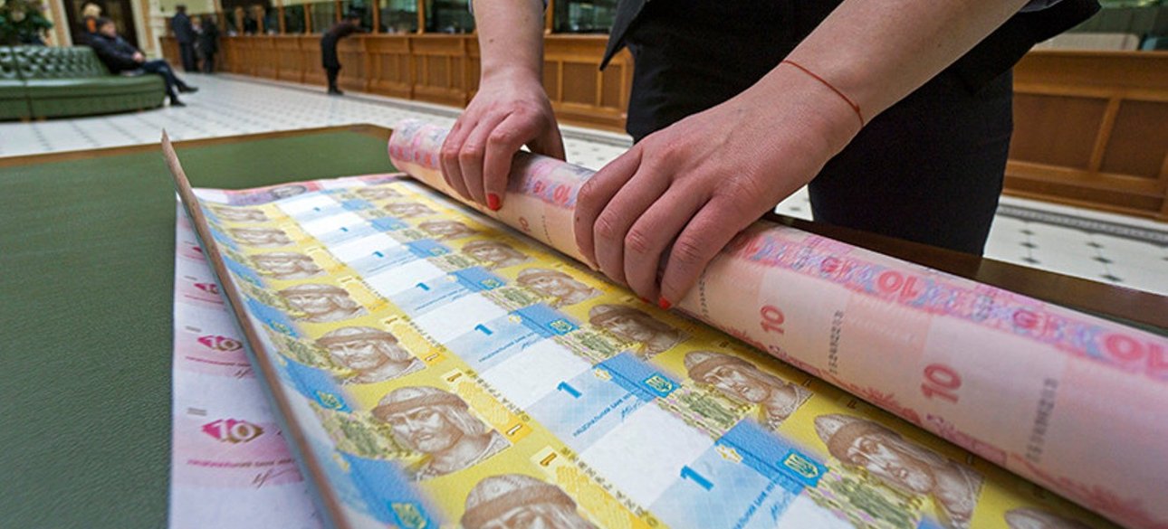 Кредити МВФ