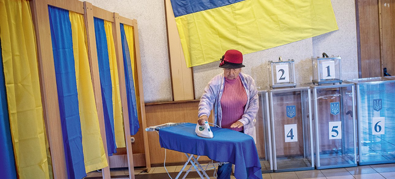 Фото: GettyImages