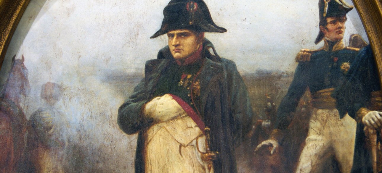 Наполеон Бонапарт