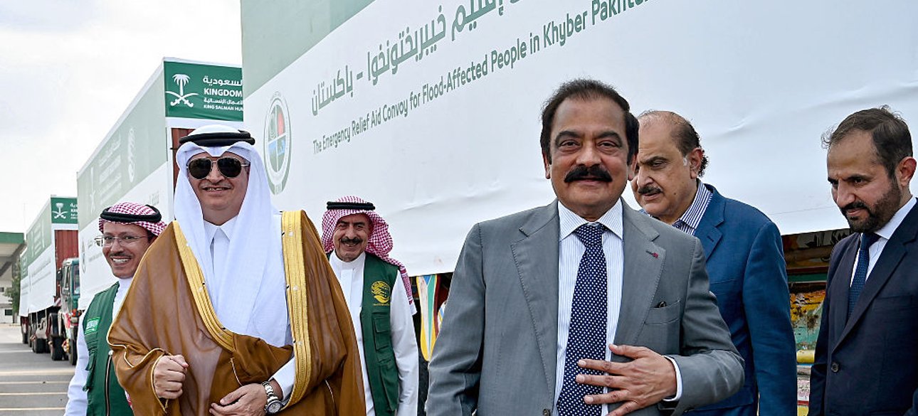 новий військовий альянс, Саудівська Аравія і Пакистан, Глобальний Південь, угода про стратегічну оборону