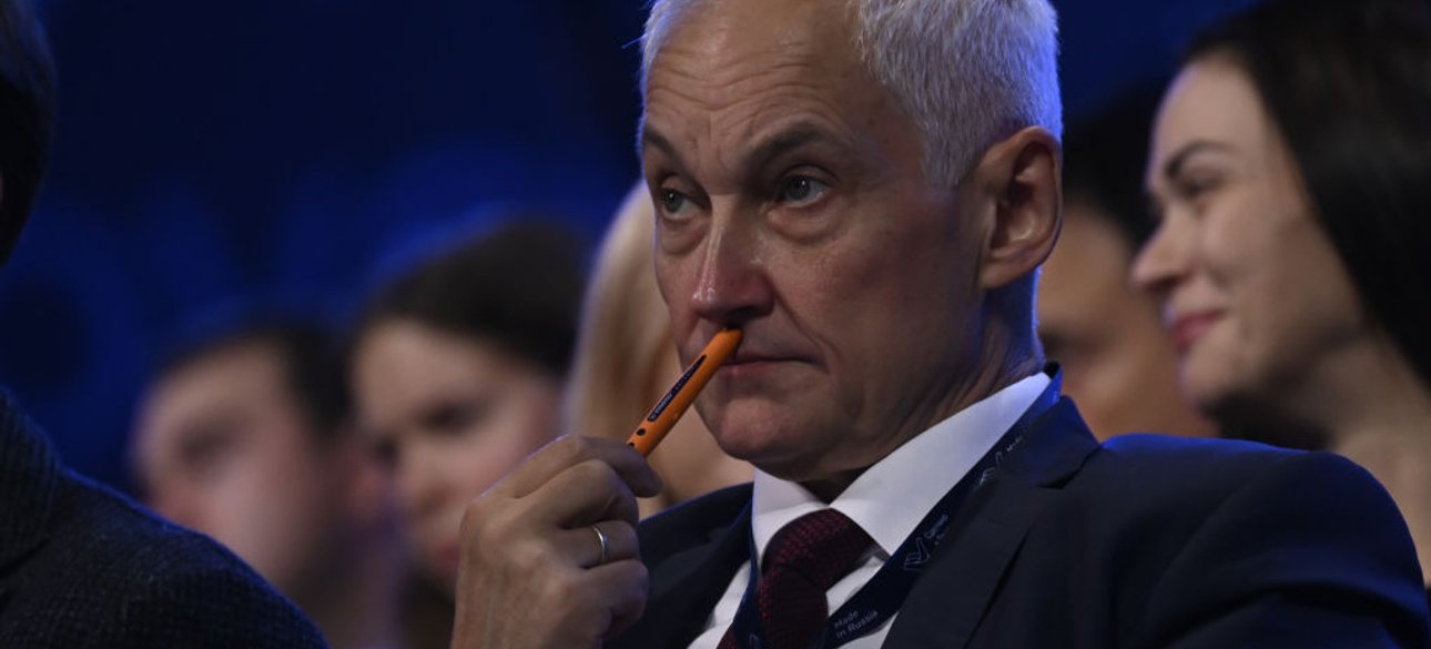 Андрій Бєлоусов, новий міністр оборони РФ, хто такий Андрій Бєлоусов, Бєлоусов Андрій Ремович, Андрій Бєлоусов біографія, Бєлоусов Кирієнко Греф