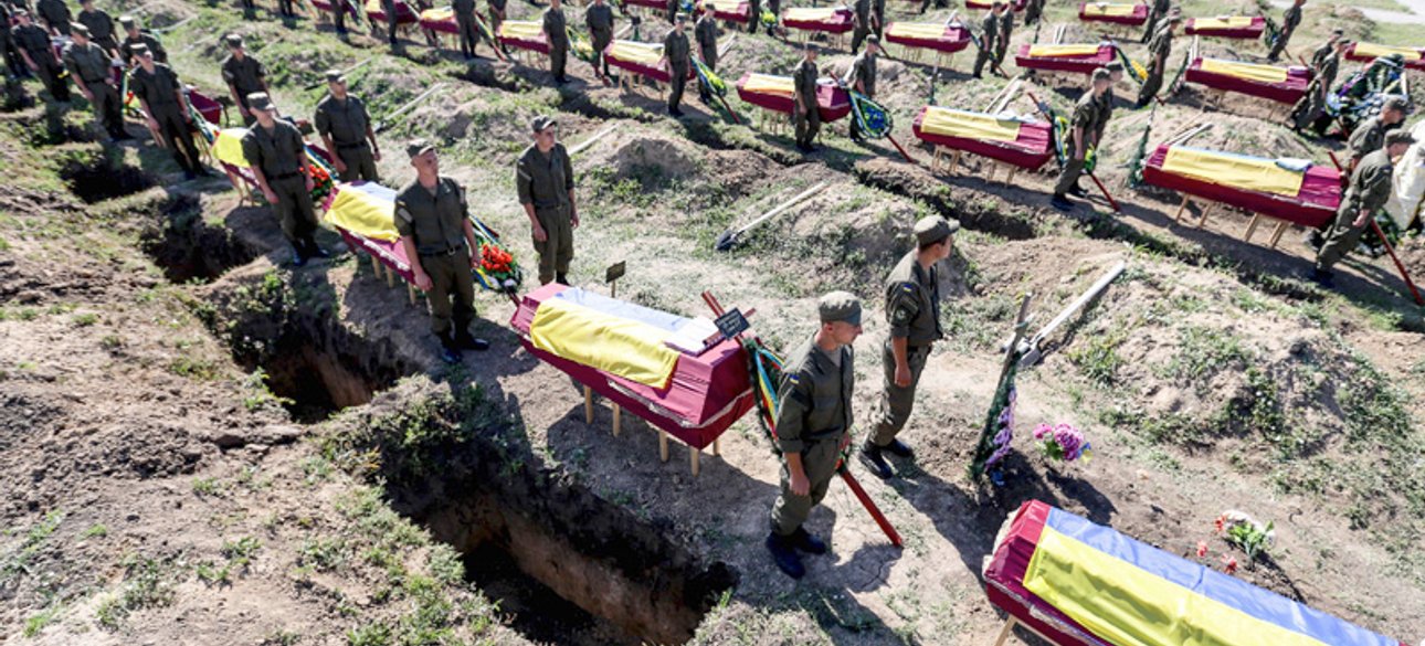 Фото: Укринформ