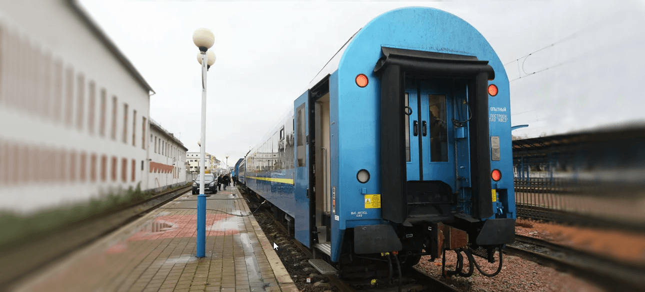 Укрзализница