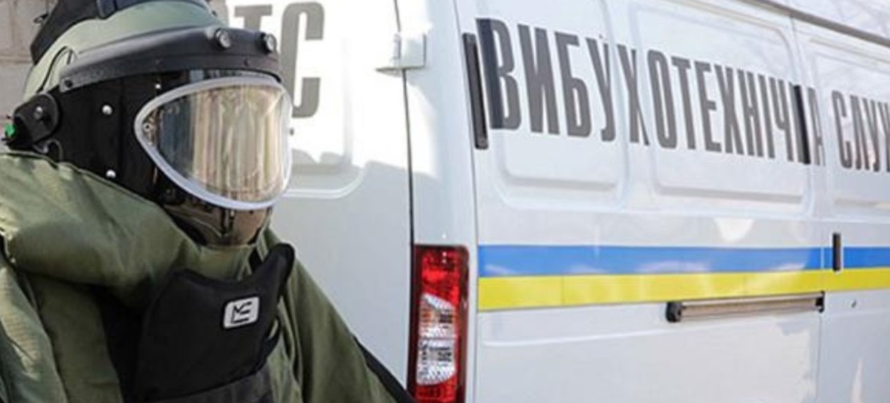 Специалист взрывотехнической службы на вызове