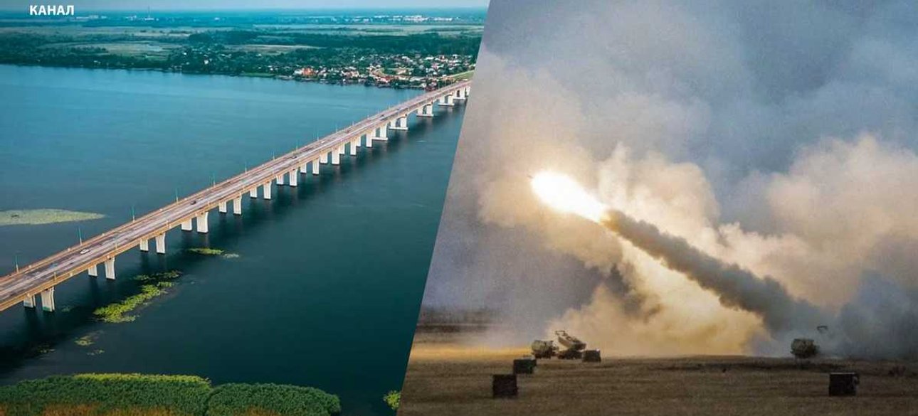 Антонівський міст, Херсон