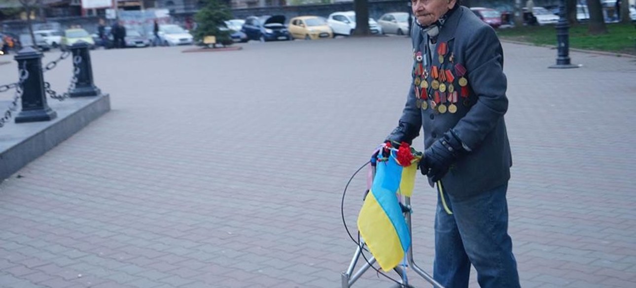 Фото: Одесская жизнь