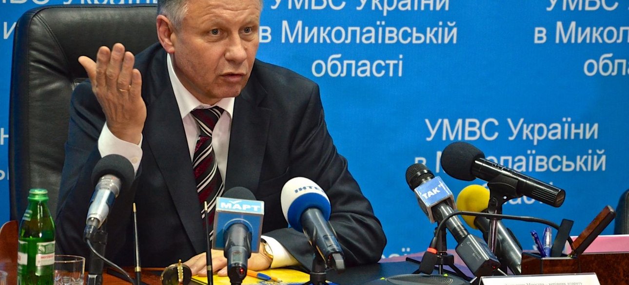 Фото: nikvesti.com