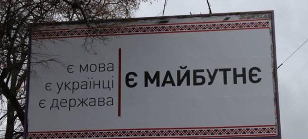 Фото: Facebook Максима Кобелева