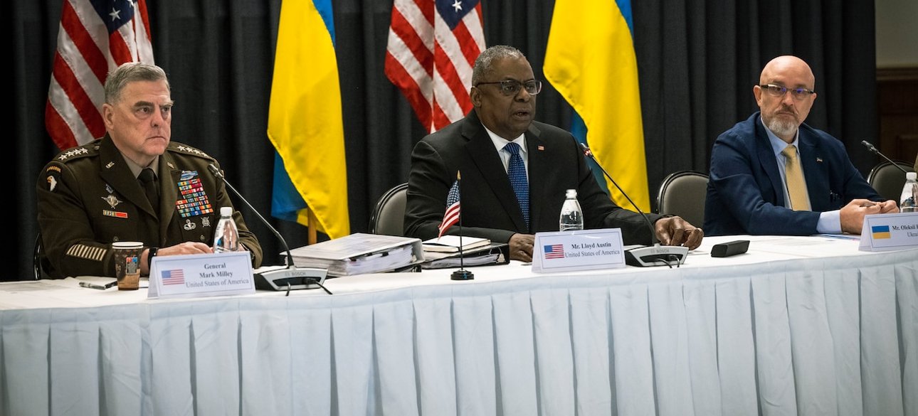 рамштайн, остин, милли, резников, помощь запада