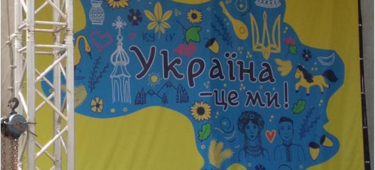 Фото: Без Табу