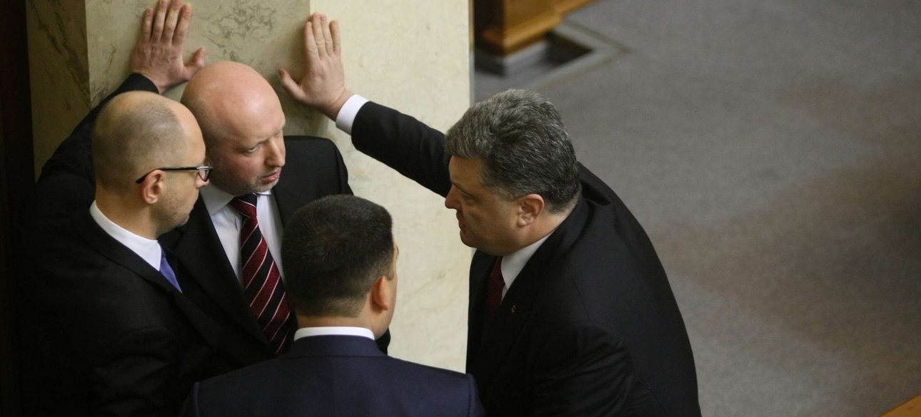 Фото: rada.gov.ua