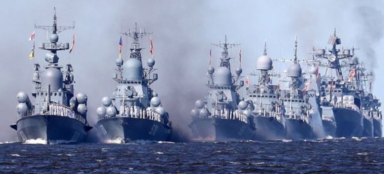 флот, РФ