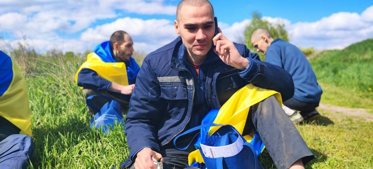 пленные, обмен