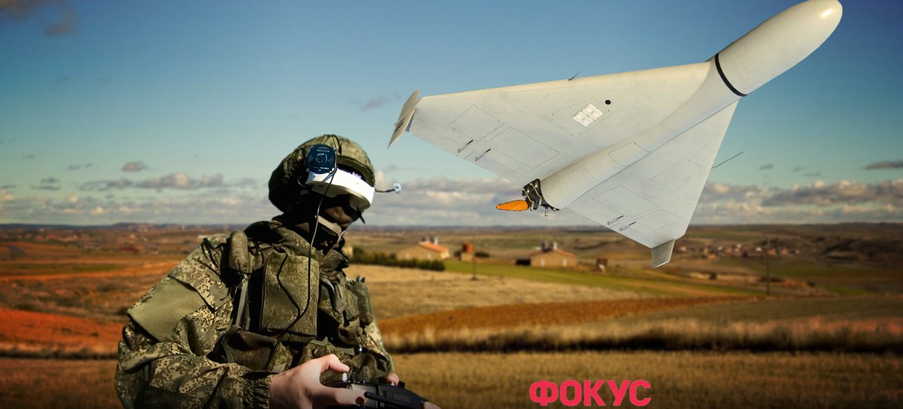 шахед, дрон, війна