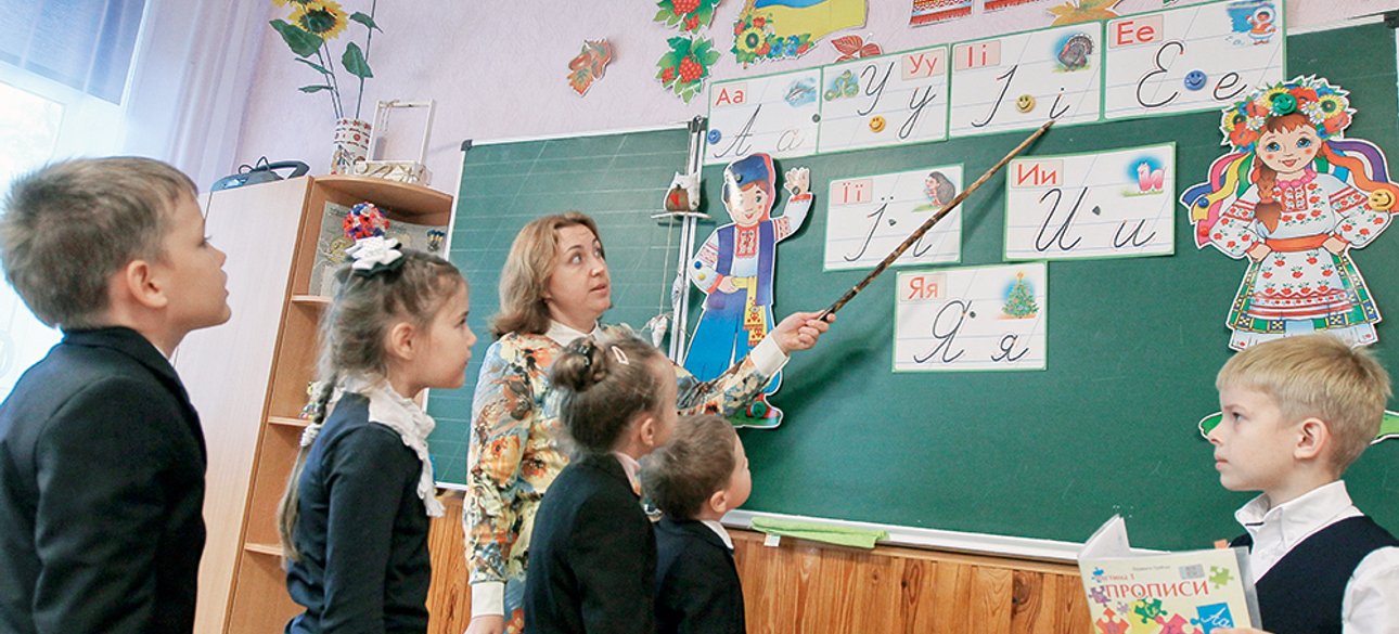 Фото: GettyImages