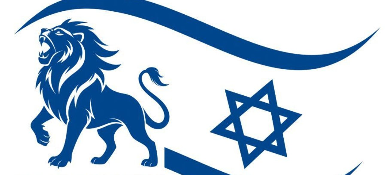 Ізраїль, атака на Іран, Іран Ізраїль сьогодні, Іран та Ізраїль останні новини, чому Іран воює з Ізраїлем