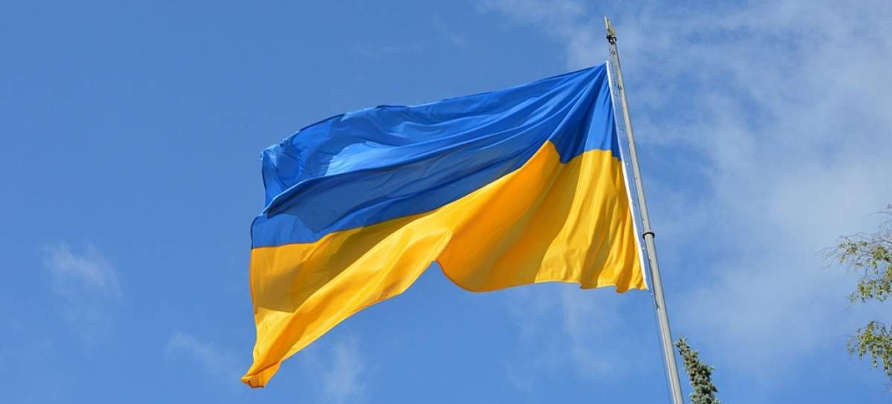 флаг украины