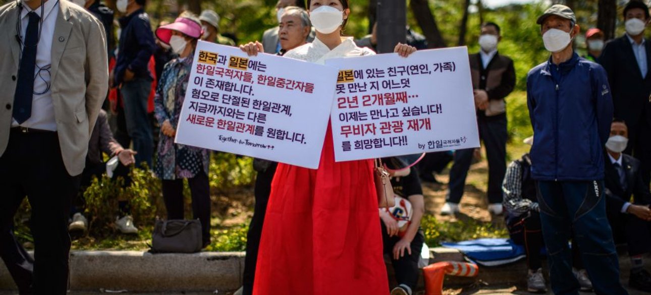 корея, южная корея, японская оккупация кореи, отношения кореи и японии, независимость кореи, день независимости Кореи