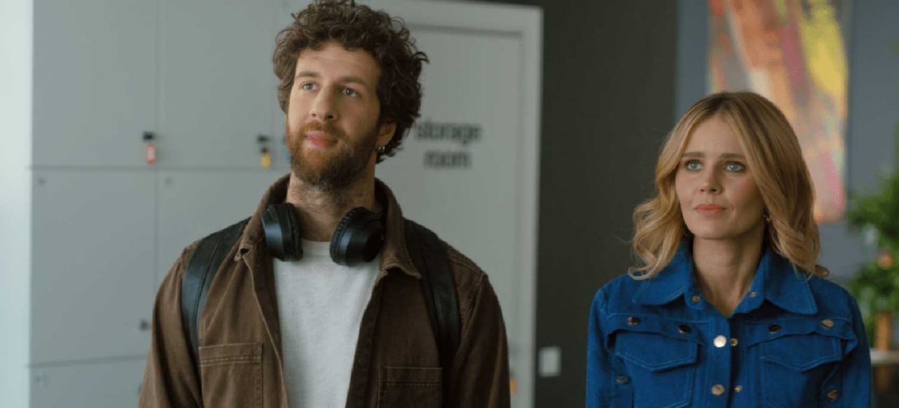 Якою вийшла комедія "Випробувальний термін" 2026 року