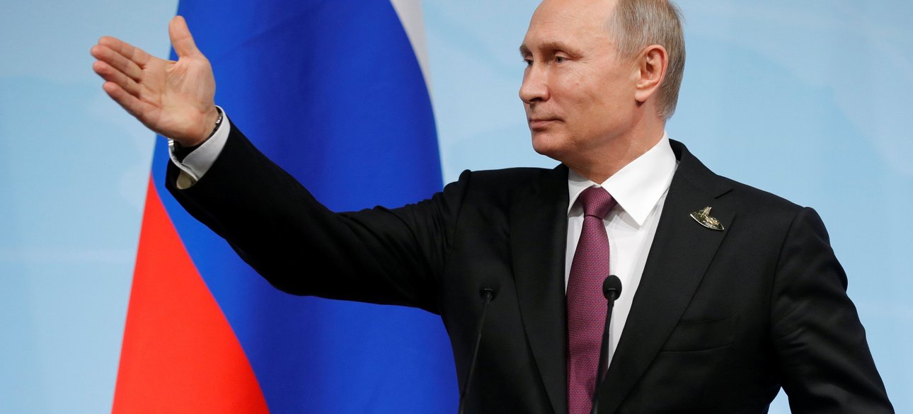 Фото: Главред