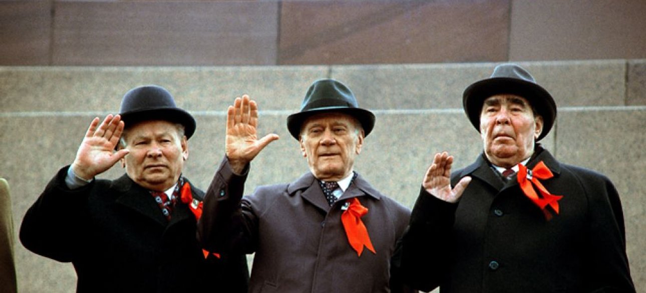 руководители СССР на трибуне Мавзолея, Леонид Брежнев