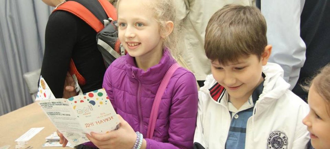 Фото: Lena Godlevska/Facebook