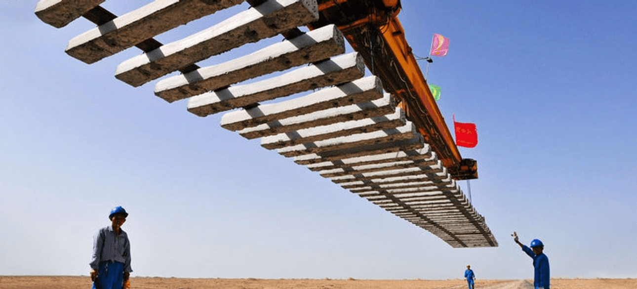 Инфраструктура Китая