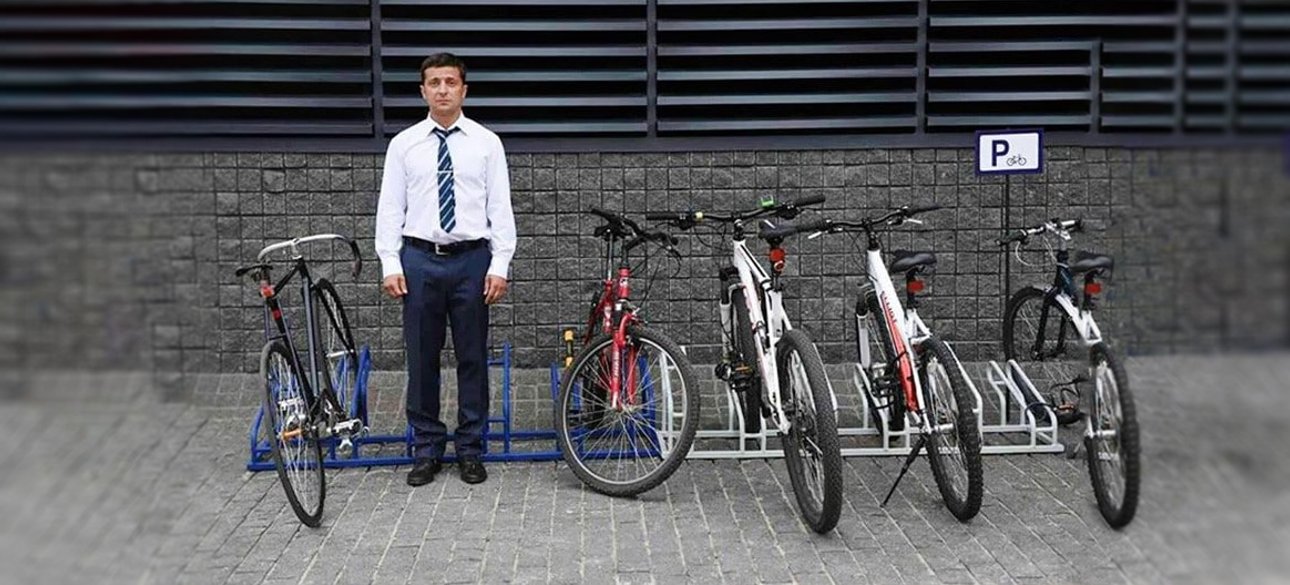 Владимир Зеленский