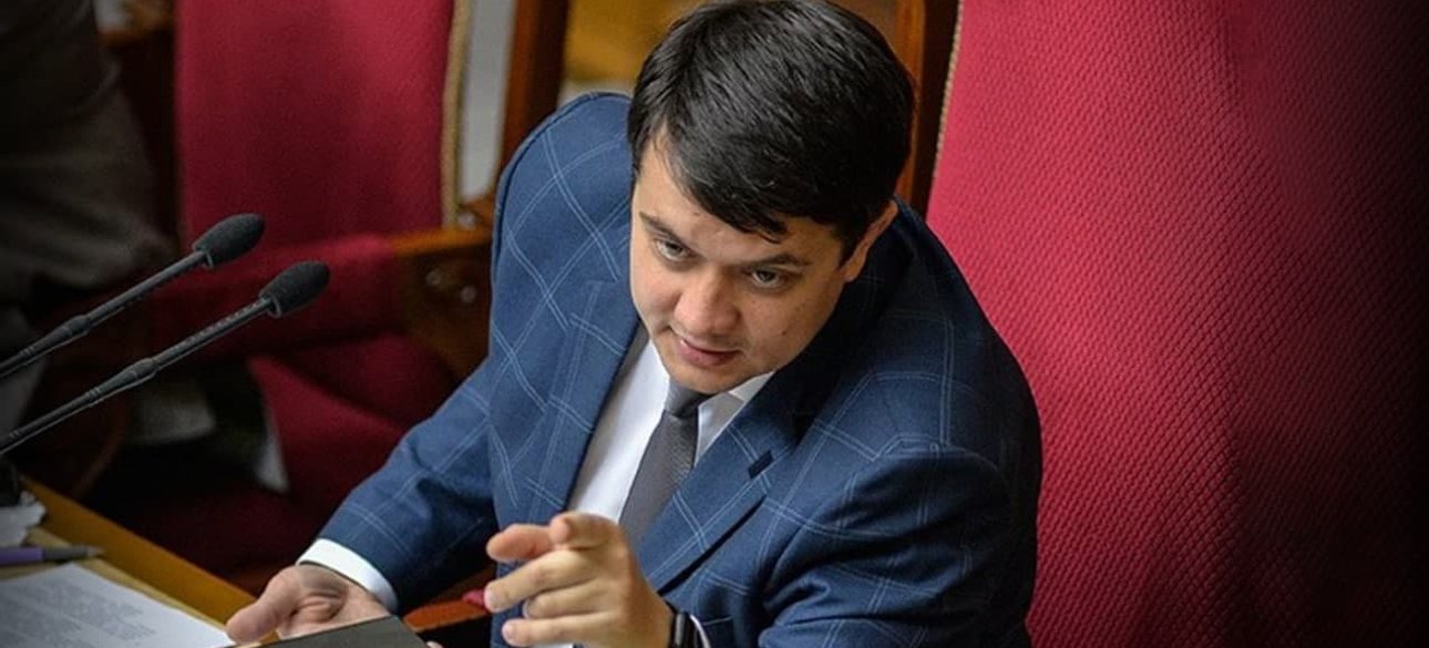 Глава ВРУ Дмитрий Разумков