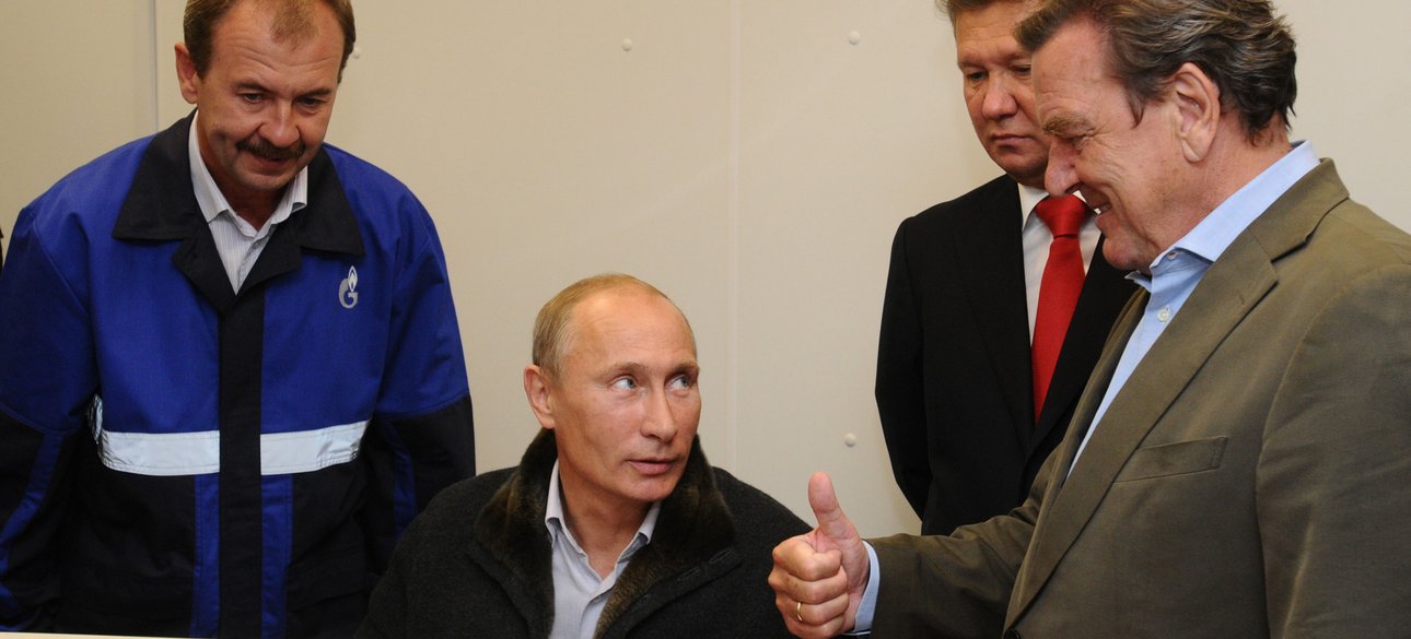 Фото: gazprom.ru