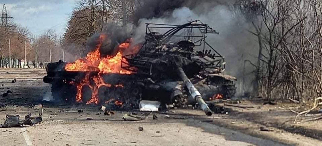 Российская техника