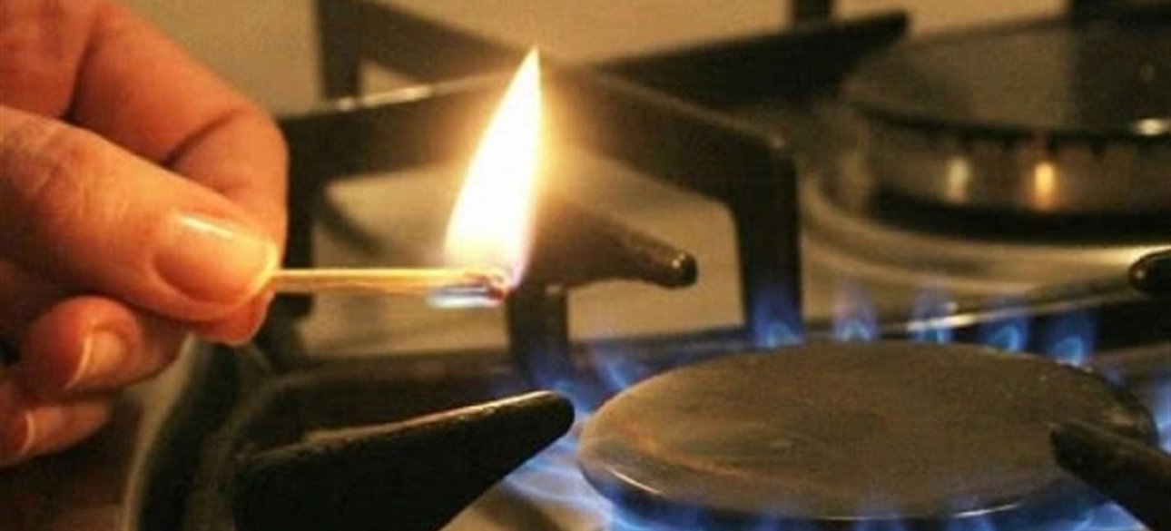 Газовая конфорка