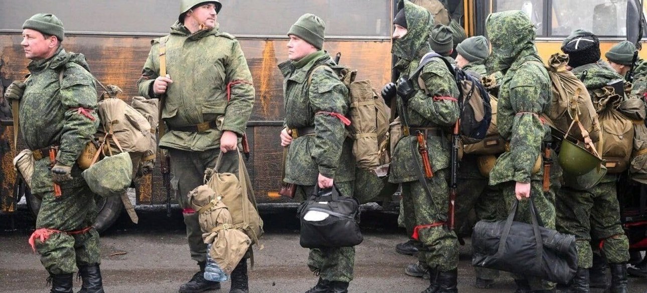 Мобилизация в России