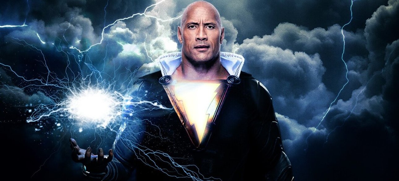 Дуэйн "Скала" Джонсон