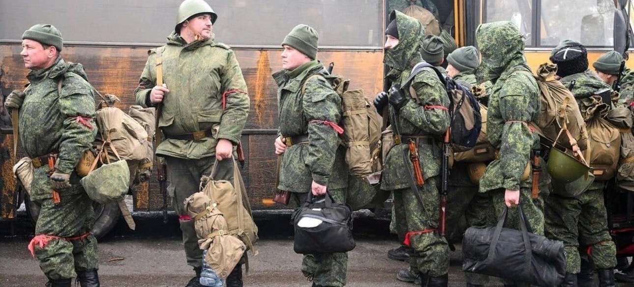 мобилизация Россия, путин мобилизация, ВС РФ мобилизация