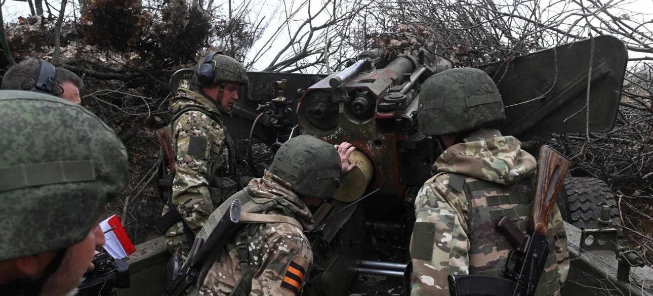 Российские войска армия РФ