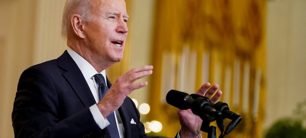 Джозеф Байден