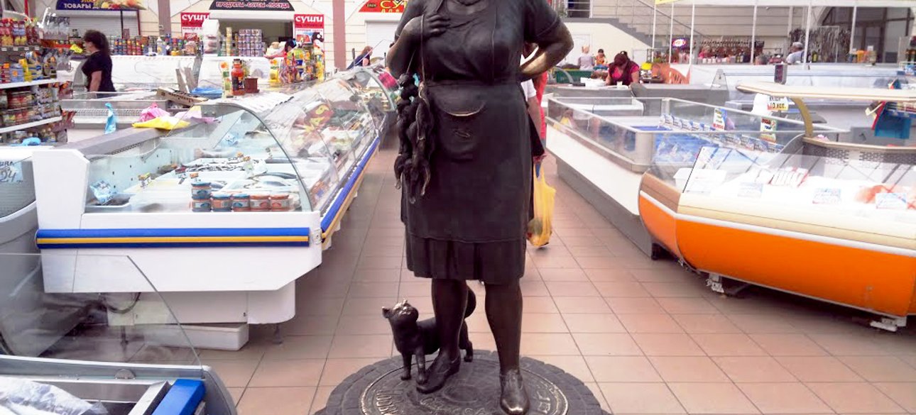 Фото: panoramio.com