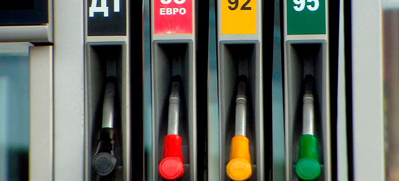 Паливо в Україні є будь-яке