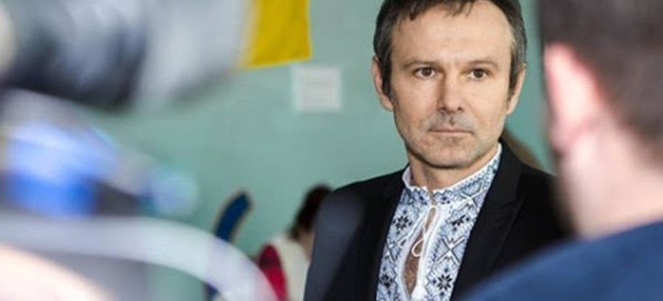 Фото: Обозреватель