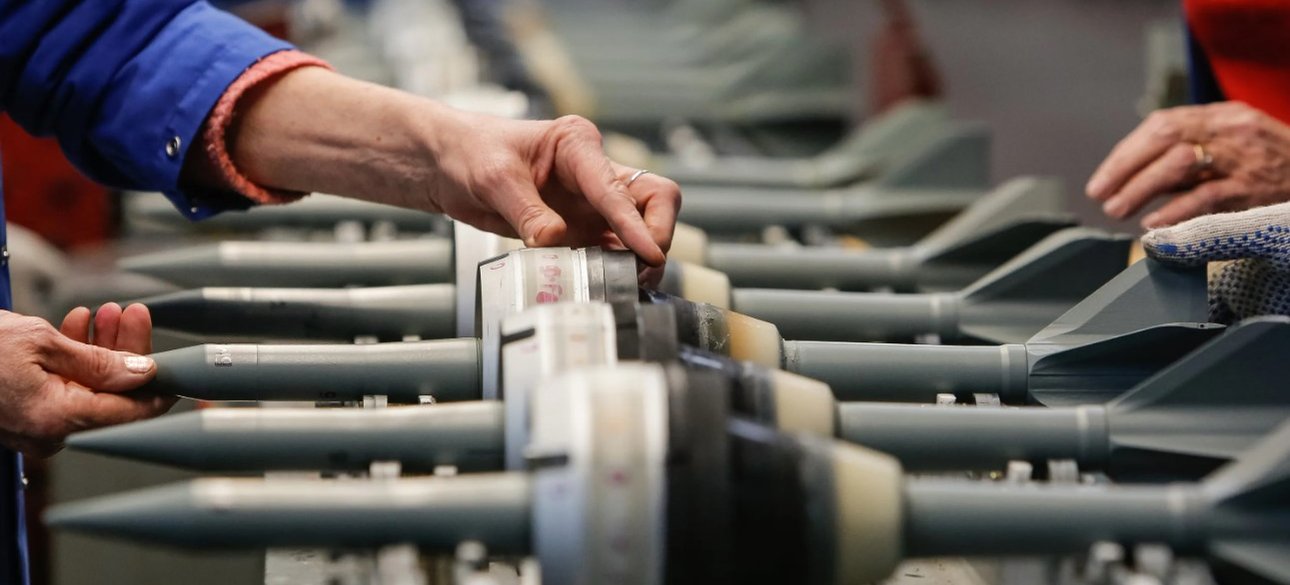 снаряды, ВПК