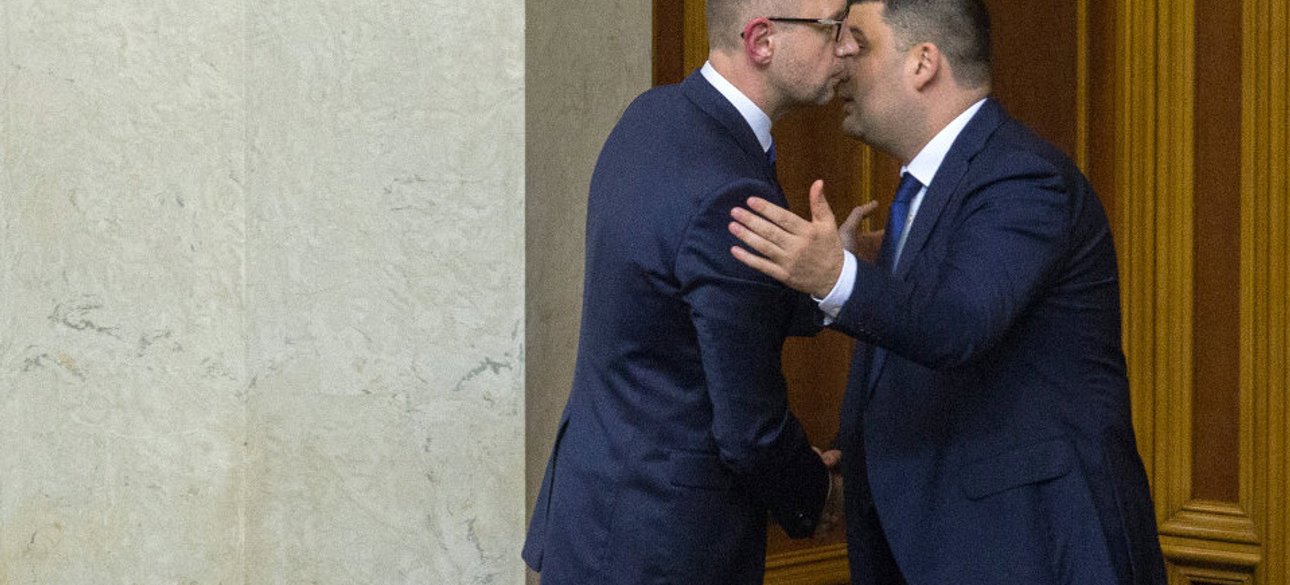 Фото: Владислав Содель / apostrophe.com.ua