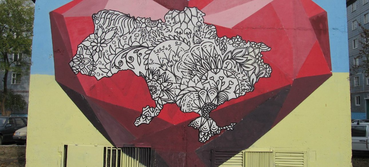 Фото: ipnews.in.ua