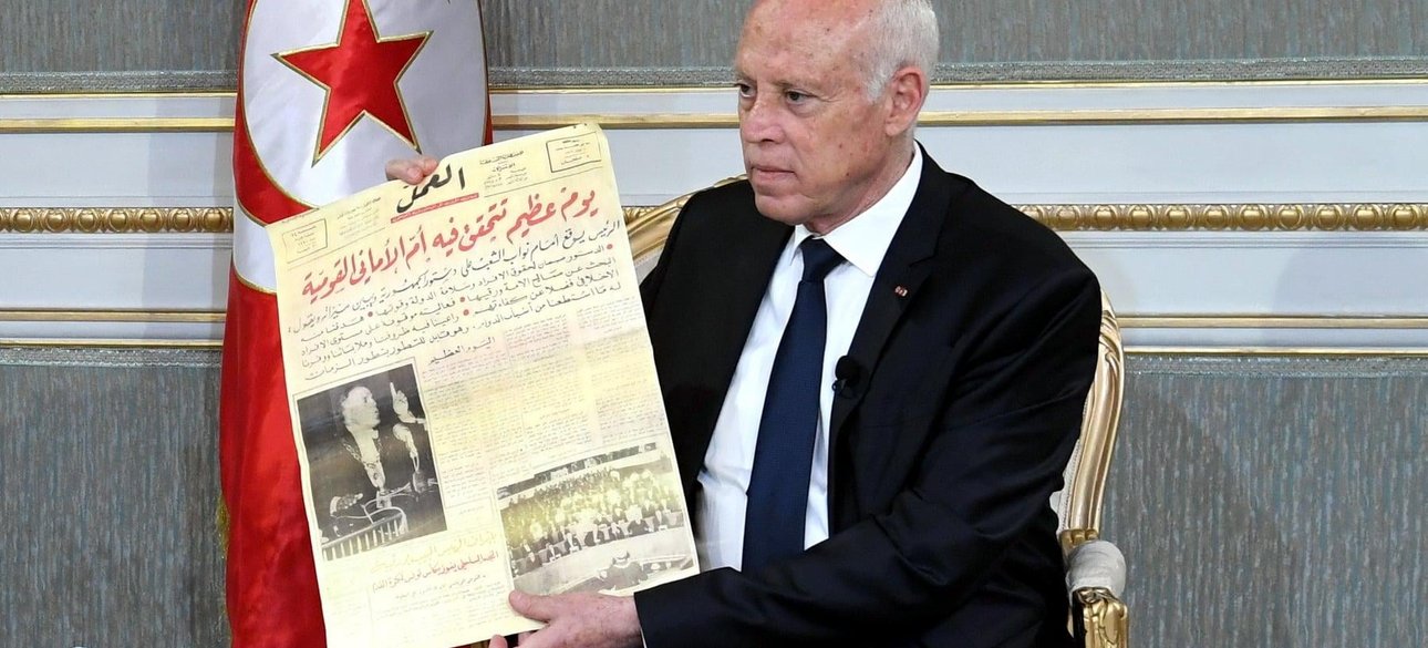 Президент Тунісу Каїса Саїд