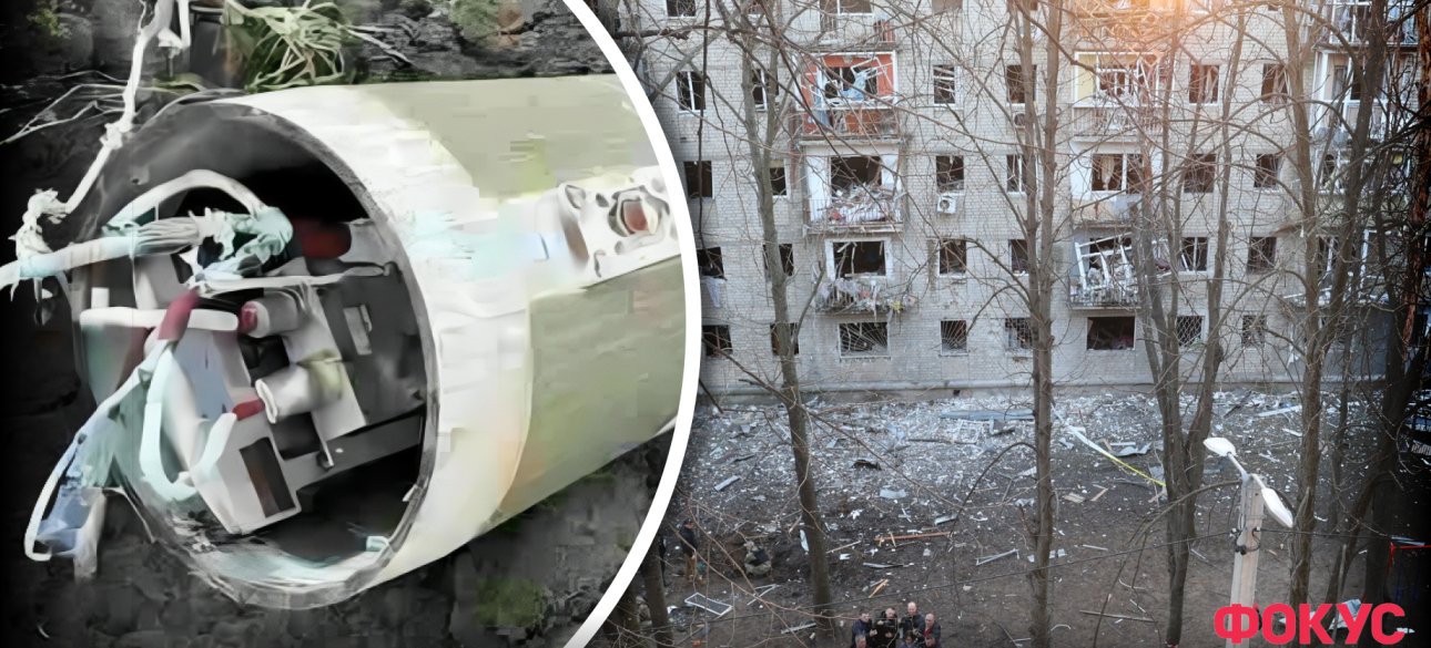 La Federazione russa per la prima volta ha usato una bomba gestita insolita sul ...