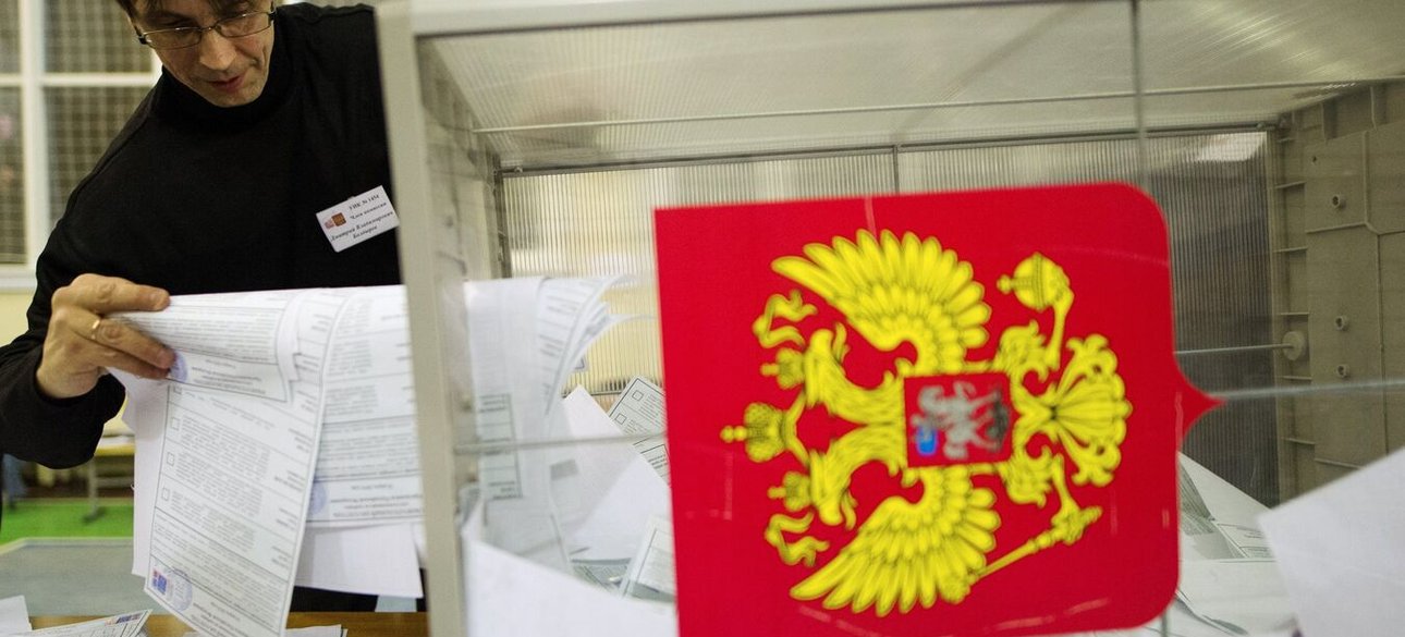 Вибори, Росія