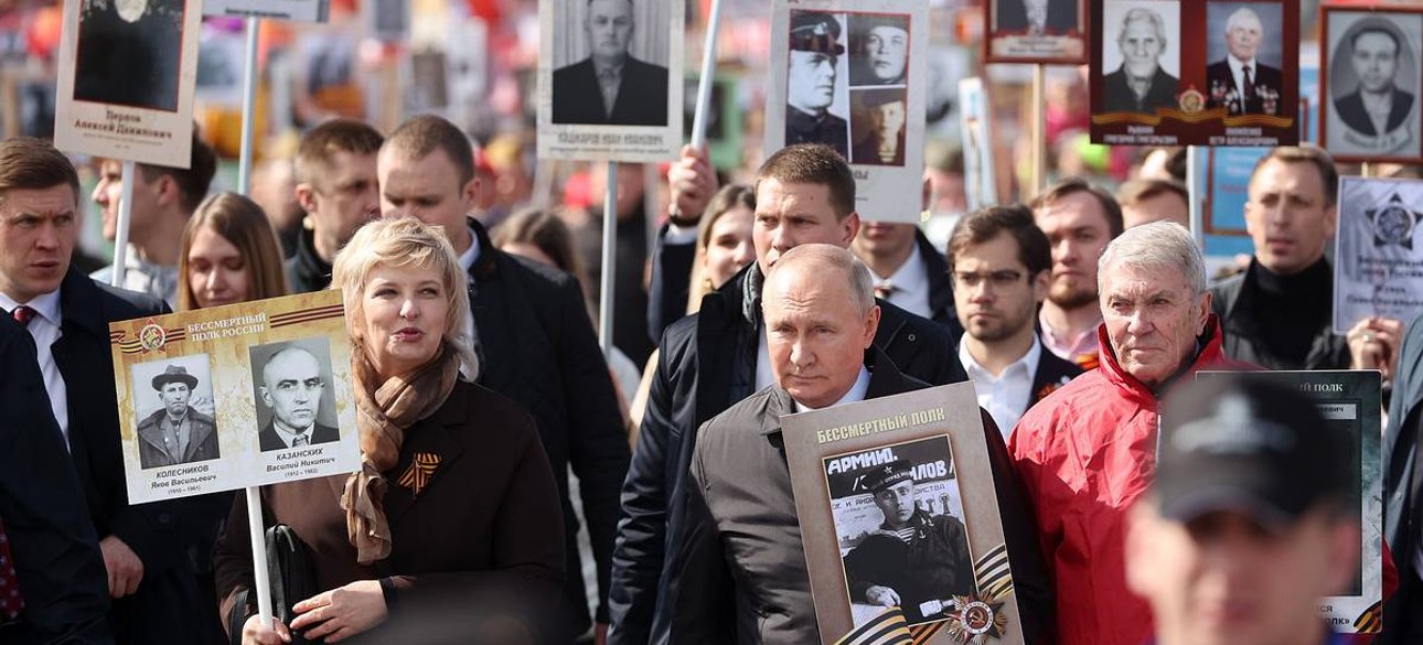 путин, ветераны, день победы